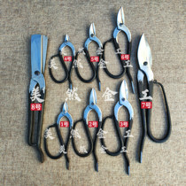 Cutting metal scissors hand-forged DIY hand-cutting gold and silver copper scissors silver pot tools metalworking scissors
