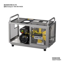 Corchic COLTRI Italy complete machine diving respirator inflator pump air-out compressor COMPACT100EM