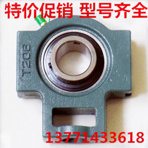 Mounted bearings with chute seat bearings UC209 T209 T210 T211 T212 T213 T214