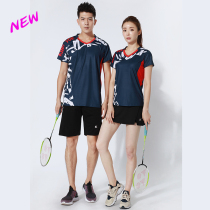 2021 New badminton competition sportswear set quick-drying sweat-absorbing table tennis mens and womens training uniforms