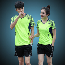 Badminton suit suit Mens and womens short-sleeved top quick-drying air table tennis training suit custom sportswear printing