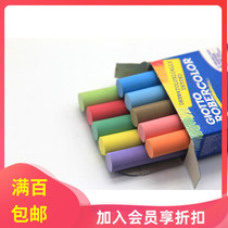 Waldorf Handcraft Pavilion Giotto Robercolor 10 Boxed Mixed Color Chalk