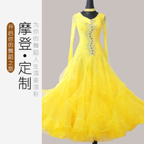 Modern dance performance dress competition dress new ballroom dance big swing dress Waltz dance dress national standard dance high-end