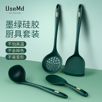 Usemd silicone pot spatula set non-stick pot Special household high temperature spatula rice spoon stir-fried vegetable shovel soup spoon