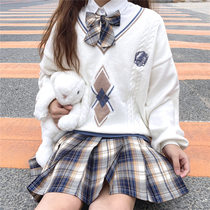jk uniform dress autumn and winter set maje allure sweater cardigan jacket genuine original Japanese half skirt