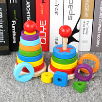 Wooden rainbow set tower stacked Music color shape matching ring stacked sleeve column layered childrens beneficial intelligence toys