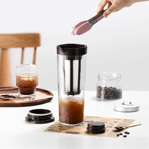 Japanese cold extract coffee pot ice drop cold extract bottle filter cup filter filter screen cold bubble teapot cold kettle juice pot