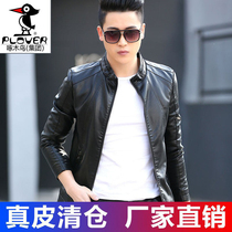 Woodpecker leather leather men 2021 spring and winter plus velvet thickened thin coat trend soft sheep leather jacket