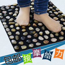 Natural pebbles Foot reflexology massage pad Acupoint stone trail Foot reflexology health pad Foot therapy square walking blanket