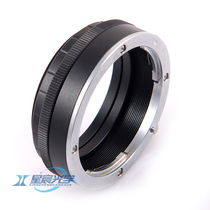 Nikon Canon camera lens turn M54 for ASI094 and ASI128MC