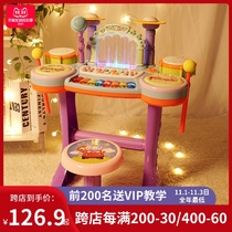 Children beating toy drum set beginner 1-3 year old baby music fountain instrument jazz drum boy girl