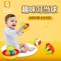 Baby toy Jingle Ball ball baby hand catch Bell Ball toy newborn toy 0-1 year old