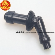 Sanyang XS150T-8 XS125T-21 small steel man Phoenix Titans sr patrol 180 high pressure cap