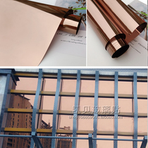Gold brown glass film Insulation shading unidirectional perspective mirror mask Curtain wall glass sticker Window sunscreen