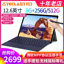 Taiwan Electric X6 Plus handwriting tablet 12 6-inch 3K full-screen Intel processor Win10 two-in-one 8G 256GB touch keyboard Office light