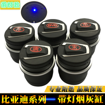 BYD on-board ashtray with LED light cover BYD car multifunction special Tang S7 F3 F3 Qin S6 Speed Sharp Song