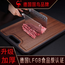 German SSGP cutting board antibacterial and mildew-proof household chopping board 304 stainless steel solid wood adhesive board double-sided cutting board knife board