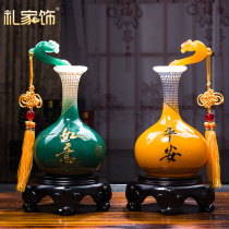 Ping An Ruyi Vase Ornaments A pair of handicrafts Home Living Room Wine Cabinet Entrance Ornaments Move New Home Gift