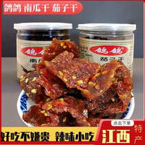 Jiangxi specialty snacks Pigeon Pigeon dried dried eggplant traditional spicy pumpkin pumpkin paste bulk casual filling