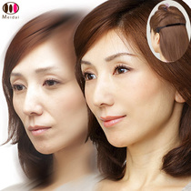 Japanese-made de-fascination lines to remove wrinkles to crows feet face-lifting artifact tightening invisible hair card