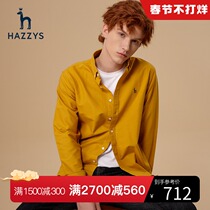 Hazzys Hagis Autumn and Winter Business Shirt Men's Loose Long Sleeve Men's New Solid Color Shirt Jacket Men's