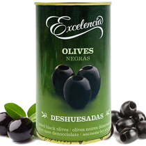 Spain imported Tila de-nucleated black olives 350g canned ready-to-eat vegetables canned salad Pizza side dishes temporary period