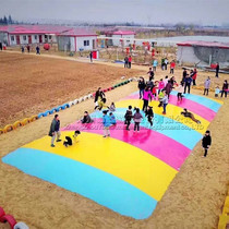 Scenic farm trampoline parent-child Farm Beach sand nest rainbow inflatable jumping bed buried Earth cloud bouncing cloud bouncing
