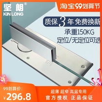 Jianlang spring ultra-thin WM01406 overweight 150KG framed glass door wooden door accessories not positioning optional