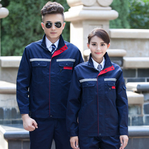 Spring and autumn long-sleeved overalls set for men and womens construction site wear-resistant reflective strip tooling factory auto repair jacket