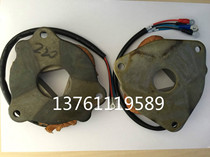 CFKD2455083 CFKD2455083C Brake Pads Friction Pads Brake Coils