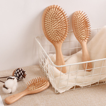  Early heart scalp airbag massage comb Head straight hair comb Curly hair comb Air cushion airbag comb Large board wooden comb