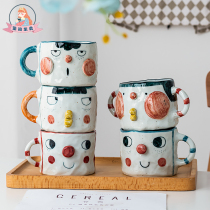 Xiwen Lejian Personality creative cute girl heart Ceramic mug Breakfast cup Coffee cup Milk cup Water cup