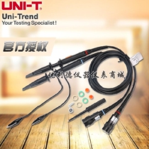 UNI-T UT-P03 Passive Probe 60MHz Oscilloscope Probe UT-P03 Probe