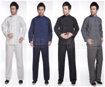Tang suit mens long sleeve suit cotton old coarse cloth Taiji suit Hanfu plate buckle large size father suit Chinese style