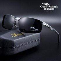 Cook Shark 2021 new aluminum magnesium sunglasses mens color sunsun glasses polarized driving driver glasses tide