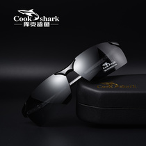 Cook shark carbon fiber polarizer fishing glasses special look at drifting sunglasses to see fish underwater sun glasses male Shooting Fish