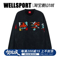 LINING China Li Ning 2021 autumn and winter trend show men loose pullover clothes AWDRA23-4-5