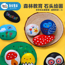 Melody childrens stone painting set baby diy creative painting kindergarten drawing acrylic paint set