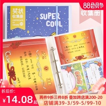 Blue fruit certificate collection book A3 certificate of honor A4 picture book Girl picture clip Portfolio finishing artifact Large certificate bag Junior high school students multi-function children A5 photo storage book Boy