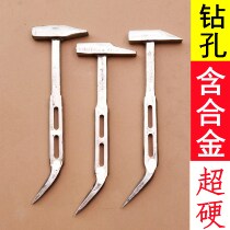 Huihui tool aluminum mold special hammer aluminum film complete set of non-slip duckbill aluminum wood hammer small iron hammer Lu mold hammer