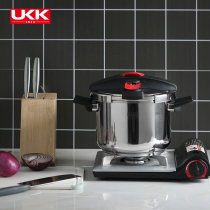 ukk pressure cooker one-button opening and closing 316 stainless steel pressure quick cooker Gas induction cooker open flame universal