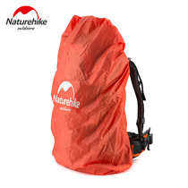 NH Duoker outdoor backpack rain cover riding bag mountaineering bag schoolbag waterproof cover dust cover for travel supplies