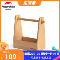 Naturehike moves customers outside solid wood portable storage basket portable camping picnic barbecue tableware storage box