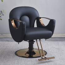 Beauty Hair Shop Chair Minima Hair Salon Hair Salon Special Light Extravagant Upscale Swivel Haircut Chair Mesh Red Bronzing Hairdresse Chair