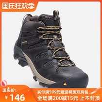 Breaking code special outdoor medium-help cowhide waterproof non-slip steel head work shoes insulation anti-smashing labor protection shoes large size shoes