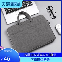 Handbag mens computer bag 13 3 female 1415 6 inch leisure file bag office bag Simple business briefcase