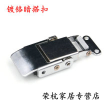 Dark Buckle Spring Buckle Snap Close Industrial Lock Box Luggage Buckle Dark Case Buckle Buckle Box Buckle