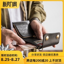  Buried vegetable tanned cowhide short wallet mens retro simple wallet can be placed in a fashion wallet Q65