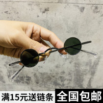 Retro style Mini small round frame hip-hop glasses female Net red street photo prancing equipment personality funny sunglasses sand sculpture