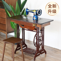 Household old-fashioned sewing machine Butterfly brand foot-type authentic sewing machine Shanghai bee flying electric tailor car
